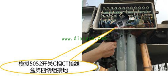 电气作业：都是“误碰”惹的祸 