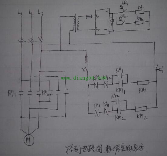 半自动车床维修记录 