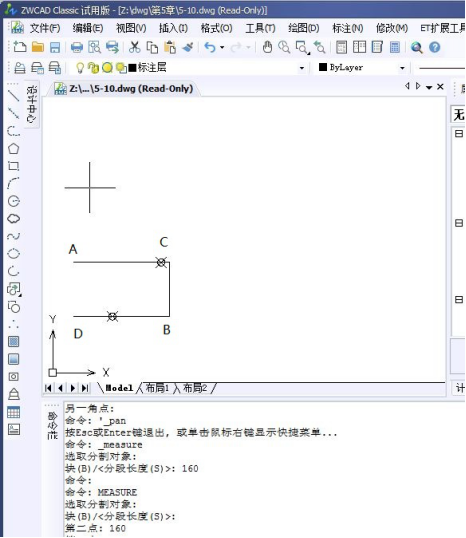 中望CAD测量点怎么画