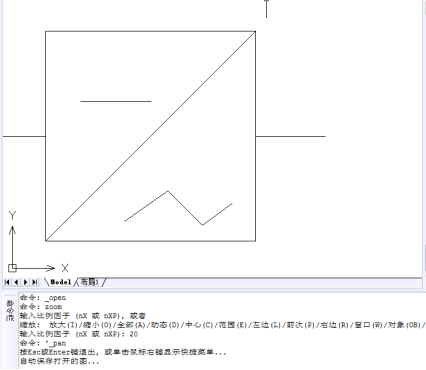 中望CAD等比例缩放视图