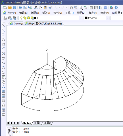 中望CAD怎样创建球面坐标