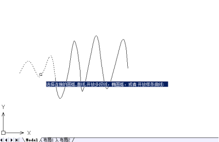 cad样条曲线怎么合并