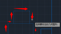 中望CAD快速标注命令