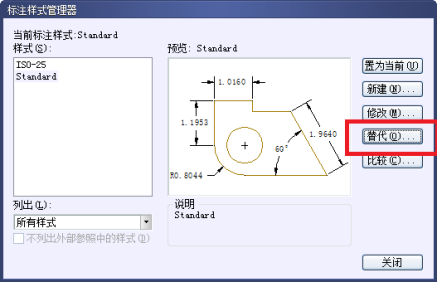 中望CAD标注点怎么放大