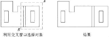 中望CAD中如何拉伸整体图形