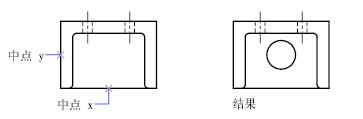 中望CAD如何使用用来捕捉的点过滤器？
