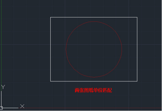 在中望CAD外部参照添加图形后便不匹配