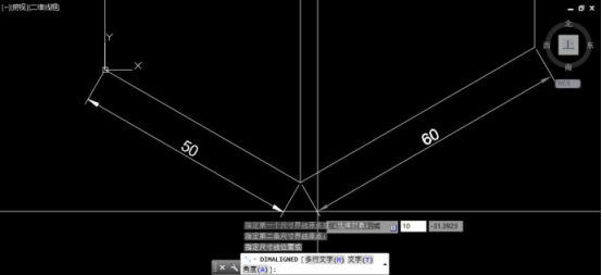 怎么旋转和倾斜CAD中的标注359.png