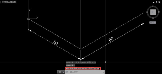 怎么旋转和倾斜CAD中的标注638.png