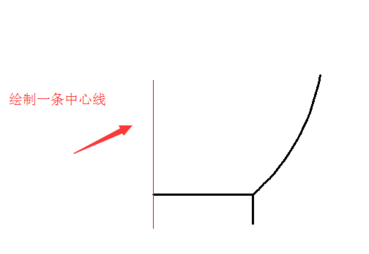 CAD如何将三维实体旋转并且加厚153.png