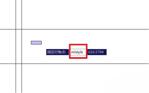 CAD用多线命令快速绘制墙线237.png