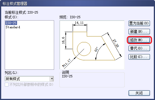 CAD中的标注的和查询的坐标不一致怎么回事