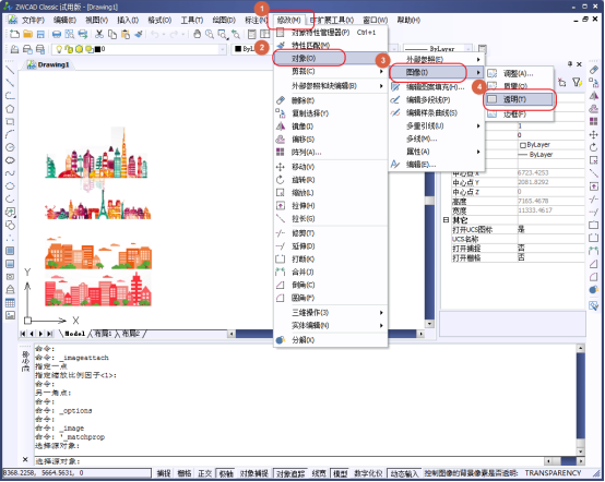 CAD中如何用图片直接描绘图形