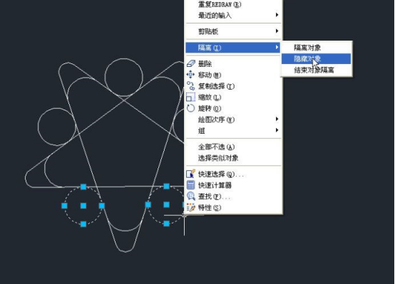 CAD中怎么进行反选操作