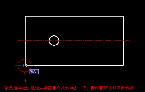 CAD坐标标注的用法及含义115.png