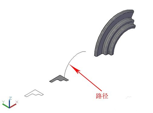 CAD创建模型的基本方式