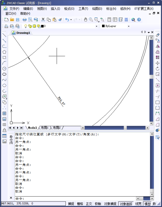 CAD如何标注圆半径216.png