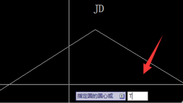 CAD中怎么根据切线交点绘制曲线