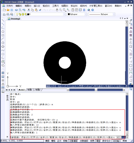 CAD怎么画有宽度的圆形？182.png