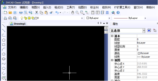 中望中望CAD教你画圆形餐桌