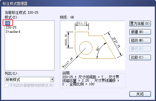 CAD设置国际尺寸标注样式357.png