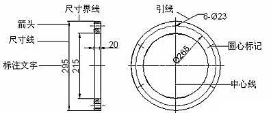 中望CAD机械制图应用基础之尺寸标注