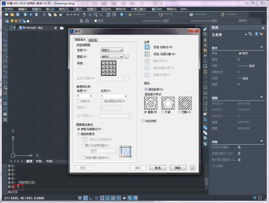 中望CAD给图形区域填充颜色