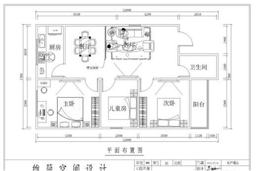 用中望CAD如何打印出高像素图片