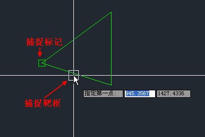 中望CAD对象捕捉快捷键