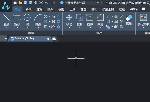 中望CAD卷帘门的绘制方法