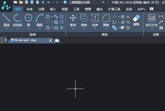 中望CAD画鱼池的教程