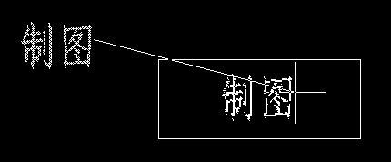 中望CAD如何在标题栏书写文字
