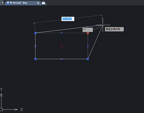 在中望CAD“夹点编辑”的小技巧