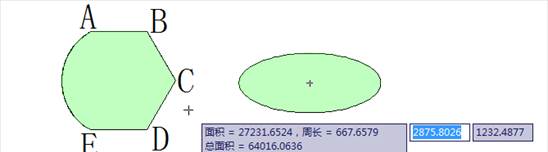中望CAD快速求多个图形面积的3种方法