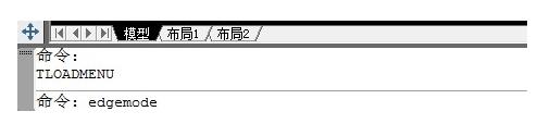 中望CAD两条不相交的线段该怎么裁剪及延伸