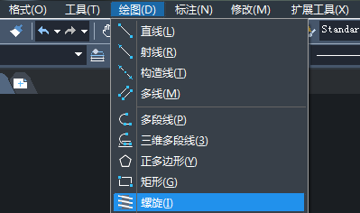 CAD怎么绘制平面螺旋线