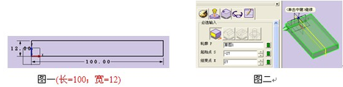 中望CAD教程之用中望3D绘制连接件教程