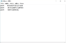 中望CAD中怎么批量画点