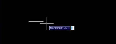 在CAD中如何添加文字标注