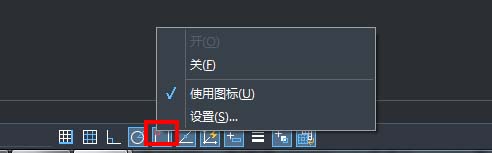 在中望CAD中怎样找中点、垂足点