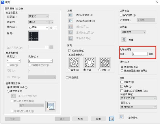 中望CAD图形填充剖面线技巧