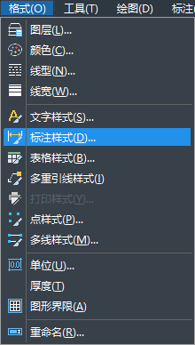 CAD怎样给文字标注加边框