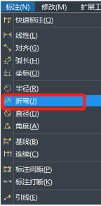 中望CAD折弯标注和折弯线性标注的使用方法
