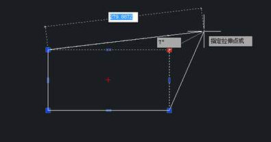 中望CAD“夹点编辑”怎么用？