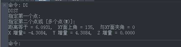 中望CAD角度标注快捷键是什么？