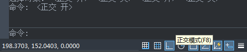 中望CAD中正交的快捷键是什么？