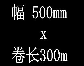 中望CAD如何把实心字设置成空心字？