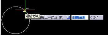 递延切点在中望CAD中怎么用？