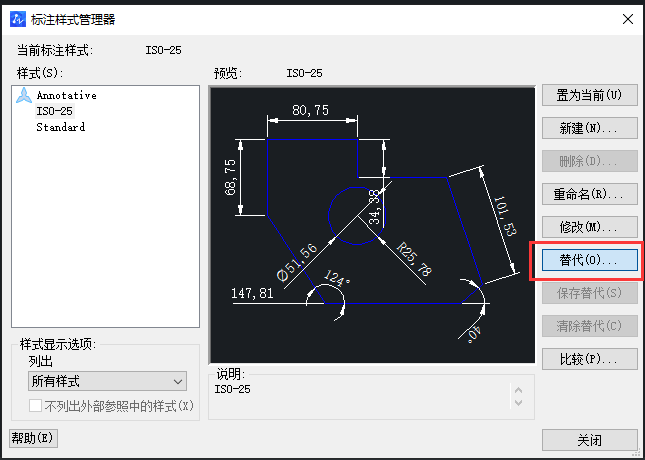中望CAD如何放大标注点？