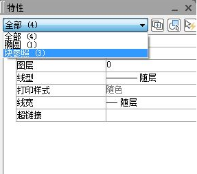 中望CAD如何快速知道图纸中的块数量及形状？